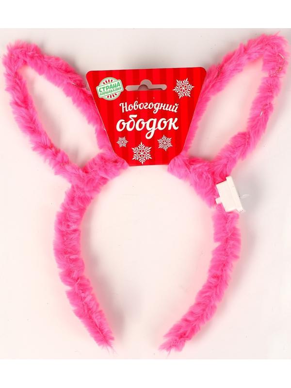 Карнавальный ободок «Зайка» световой, цвета МИКС