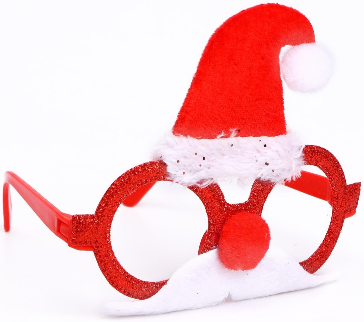 Карнавальные очки «Дед Мороз»