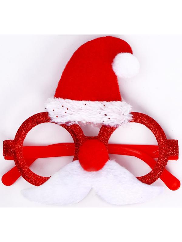 Карнавальные очки «Дед Мороз»