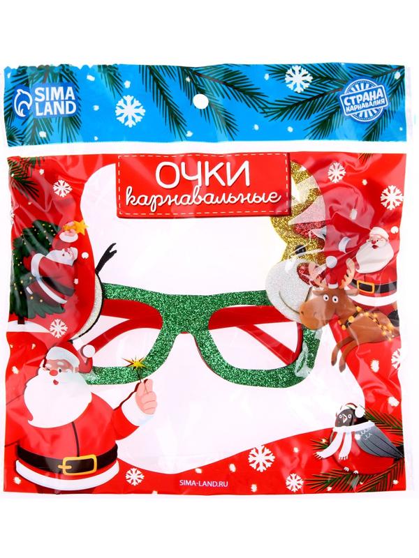Карнавальные очки «Новый год»