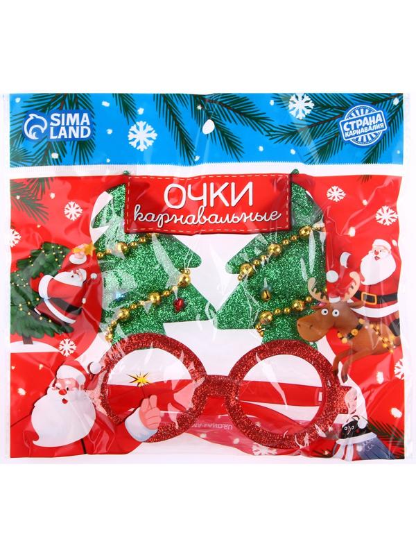 Карнавальные очки «Ёлочки» МИКС