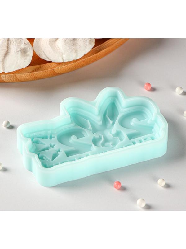 Силиконовая форма «С новым годом 2023», 9,8×5,9×1,1 см, цвет бирюзовый