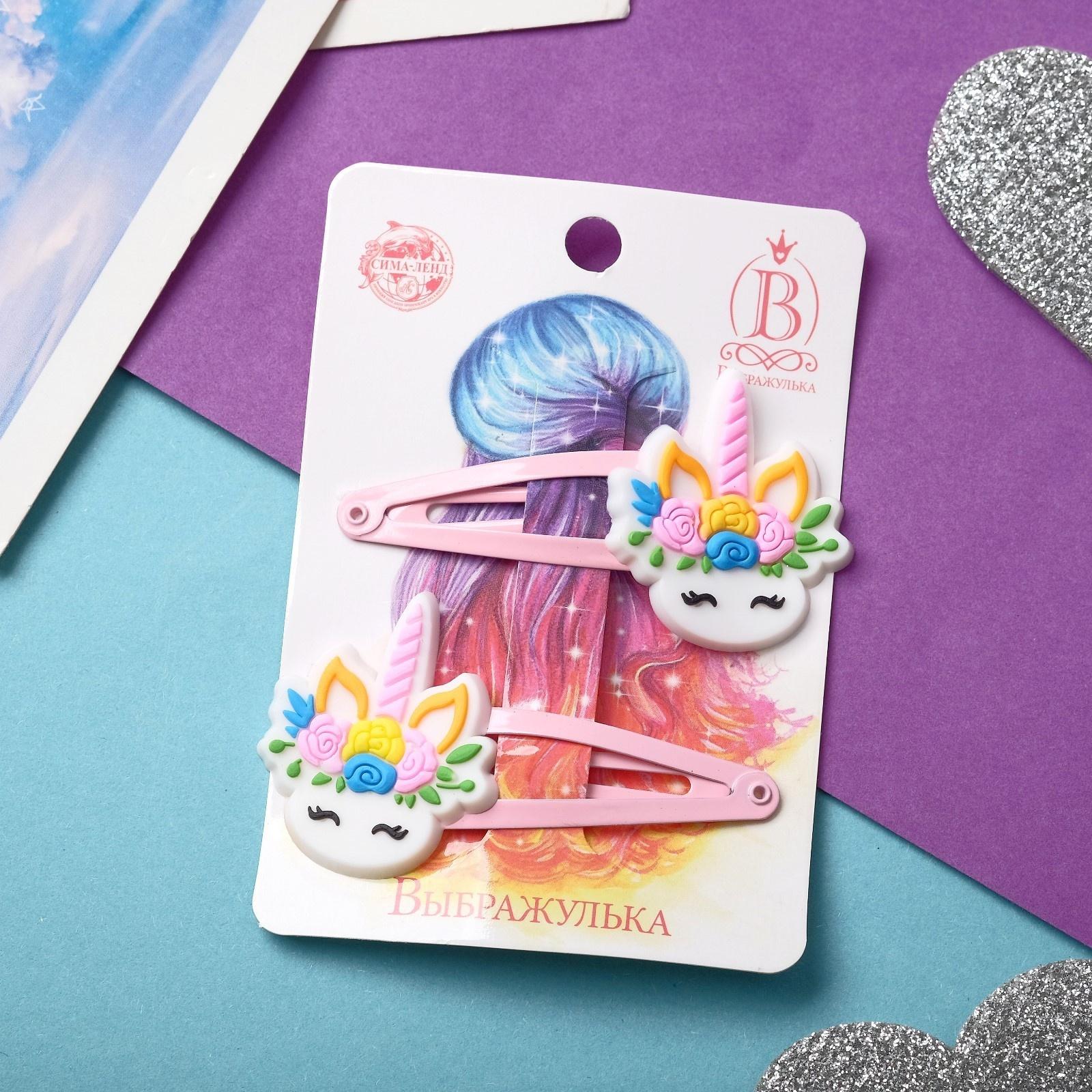 Невидимка для волос 