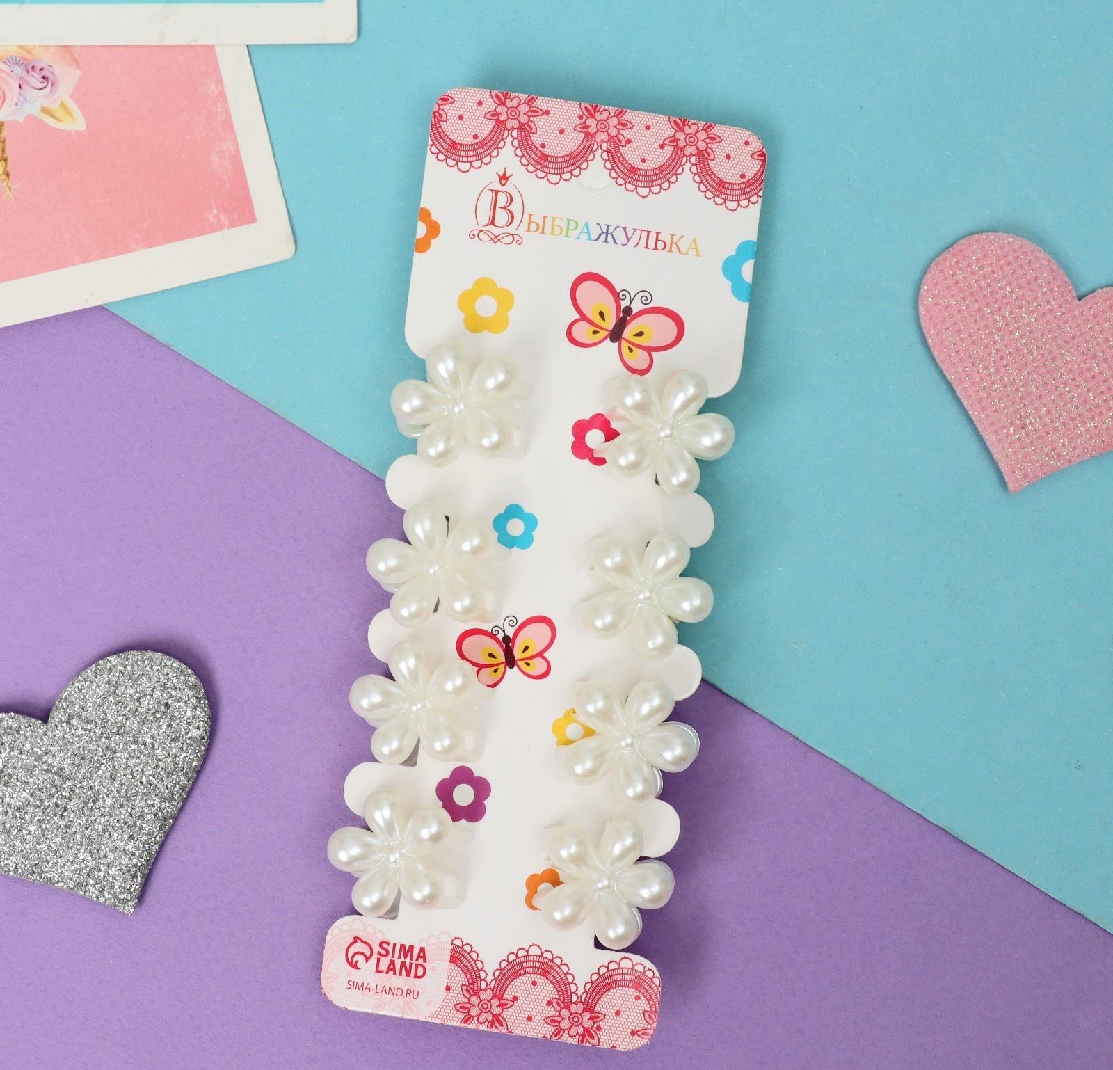 Краб для волос 