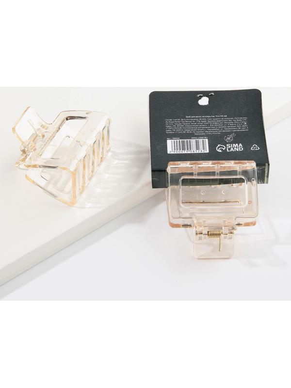 Краб для волос «Тебе не идет без меня»