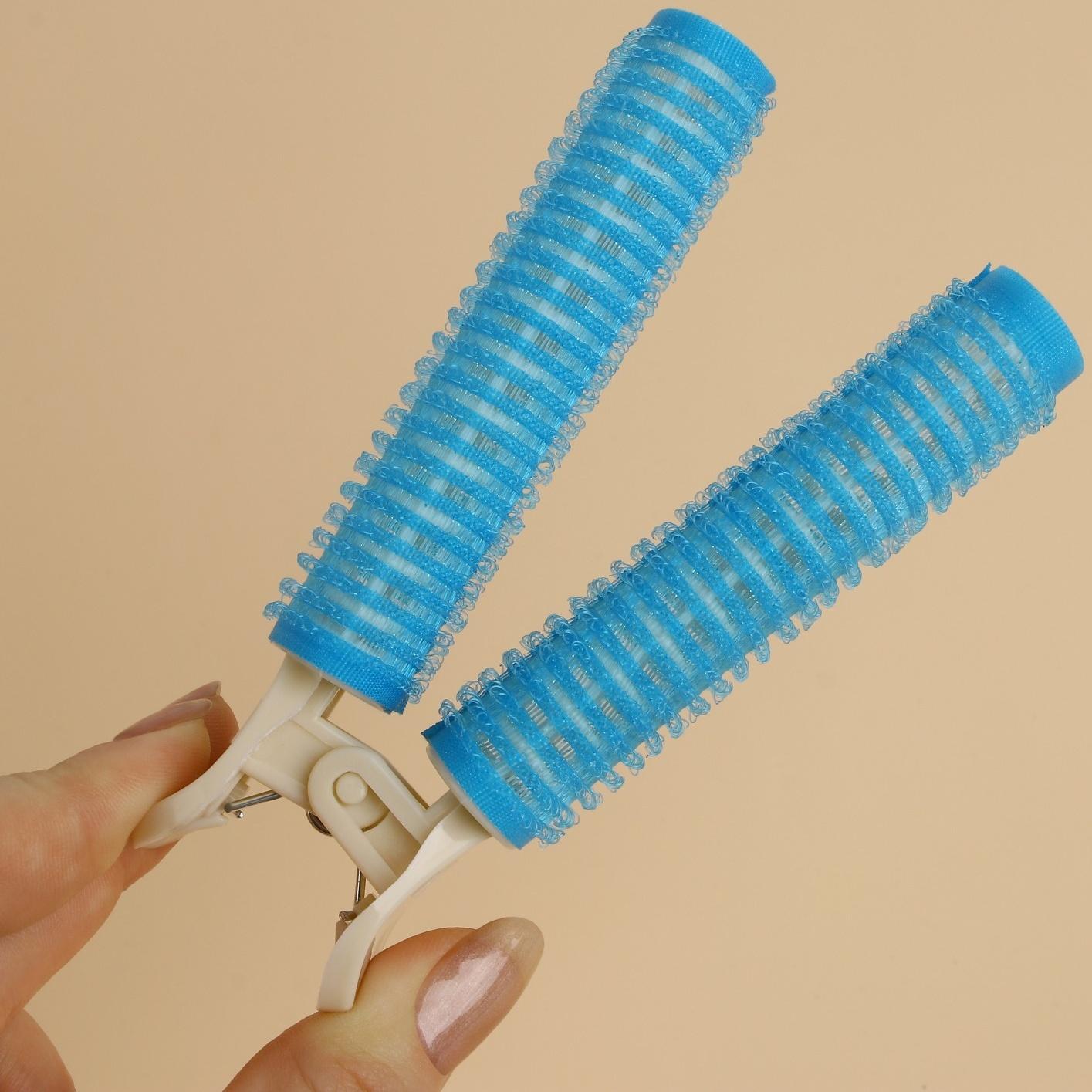 Бигуди для прикорневого объема, с зажимом, 3,3 × 3,5 × 10,5 см, цвет МИКС