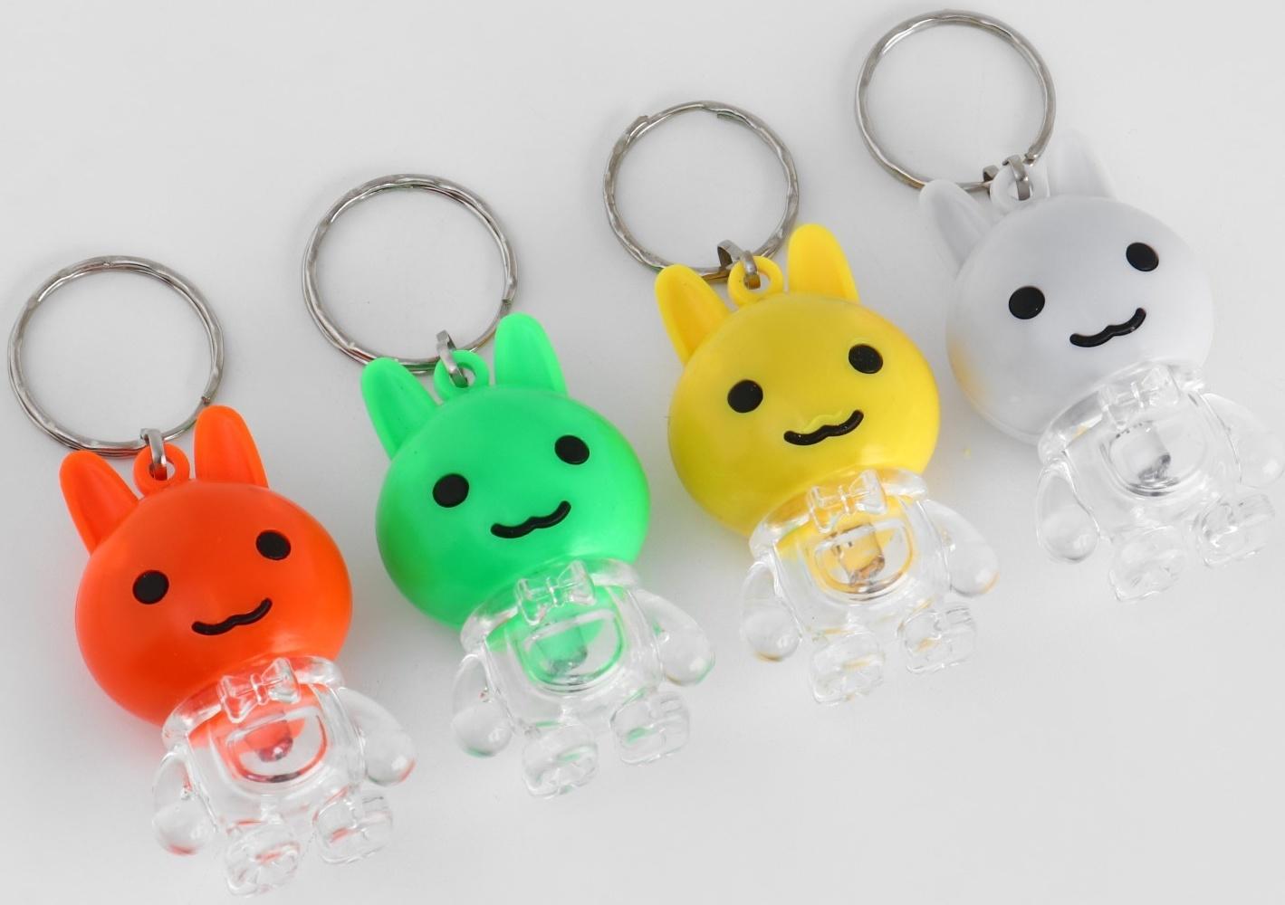 Фонарь-брелок 