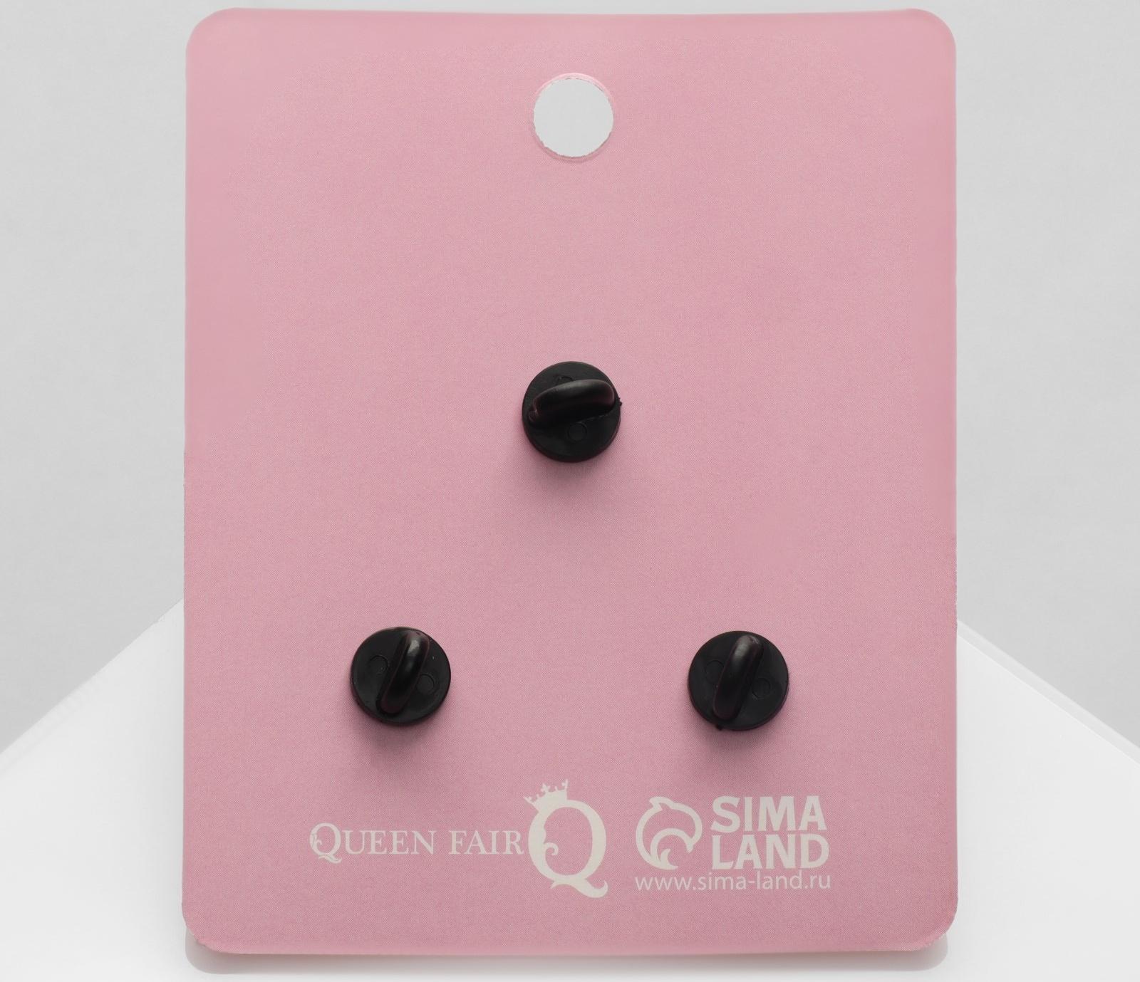 Набор значков (3 шт.) 