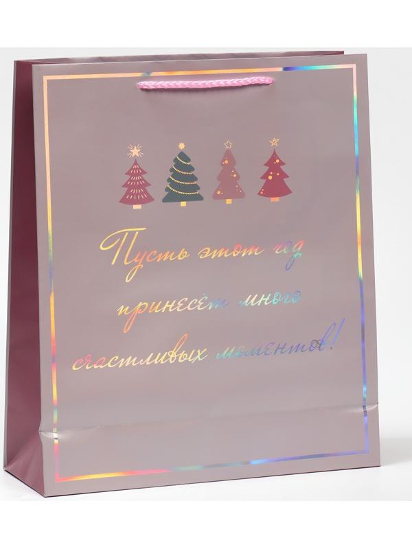 Пакет голографический вертикальный «Моменты», 26 × 32 × 9 см