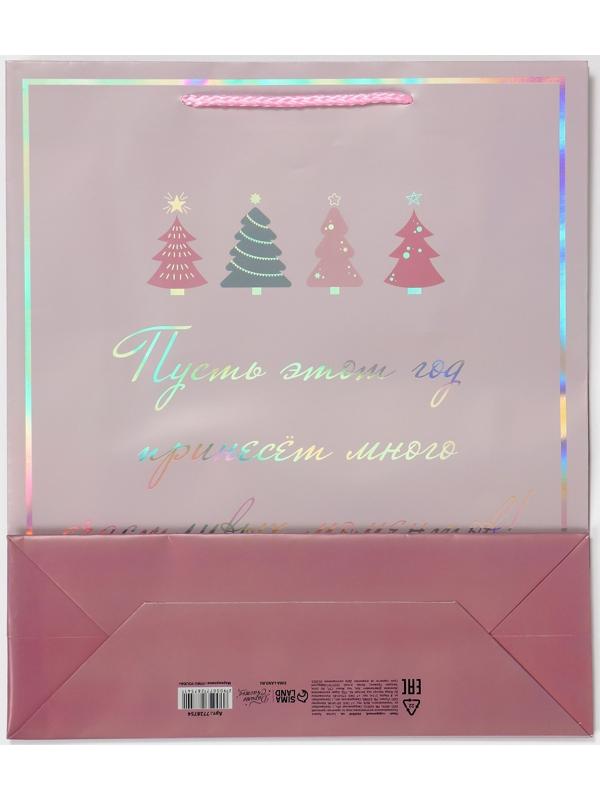 Пакет голографический вертикальный «Моменты», 26 × 32 × 9 см