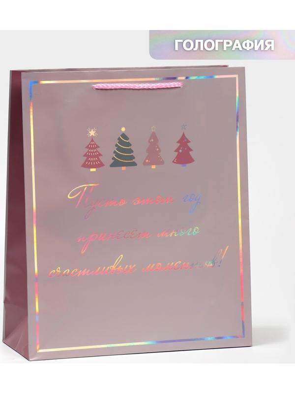 Пакет голографический вертикальный «Моменты», 26 × 32 × 9 см