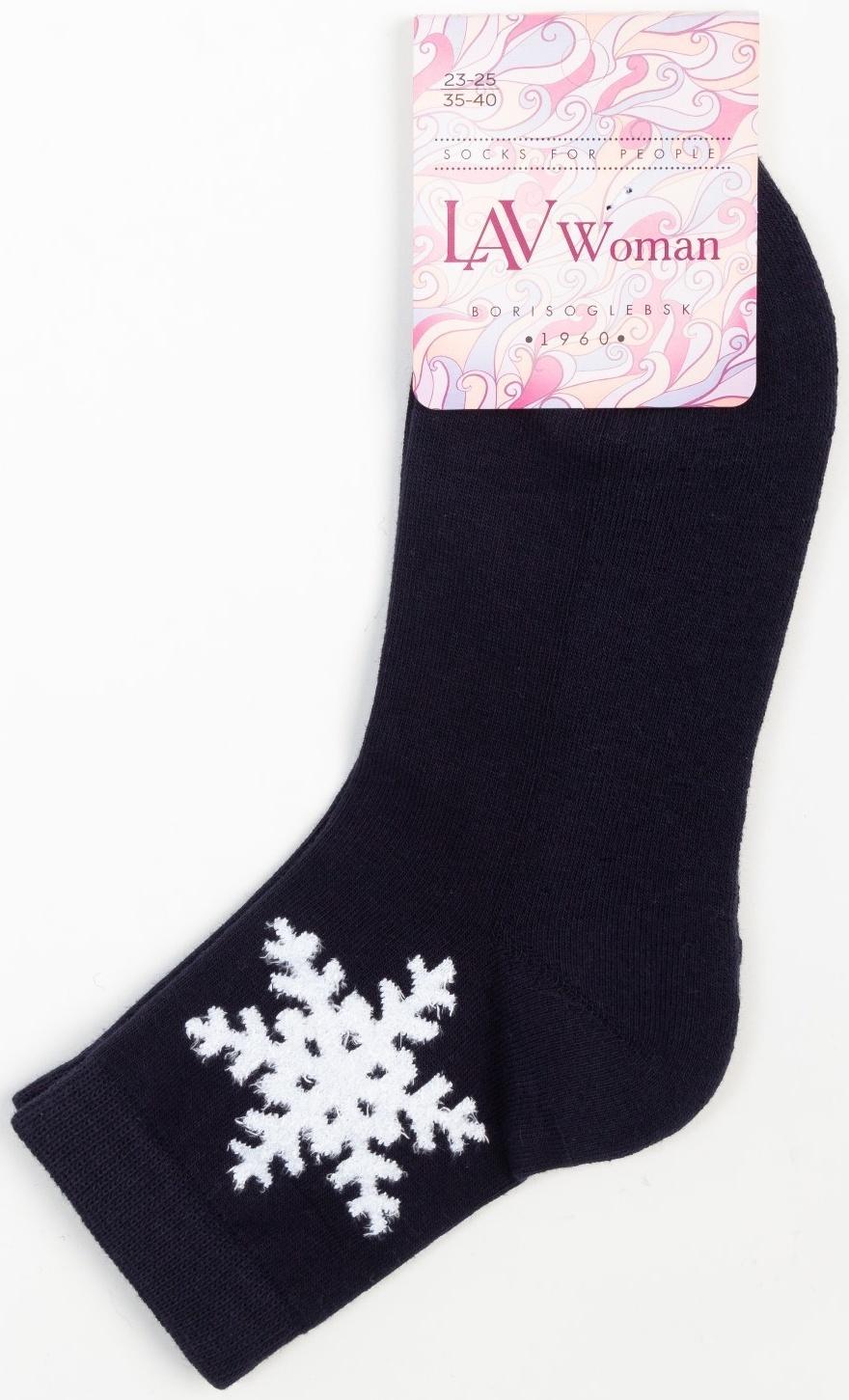 Носки женские, цвет синий, размер 23-25