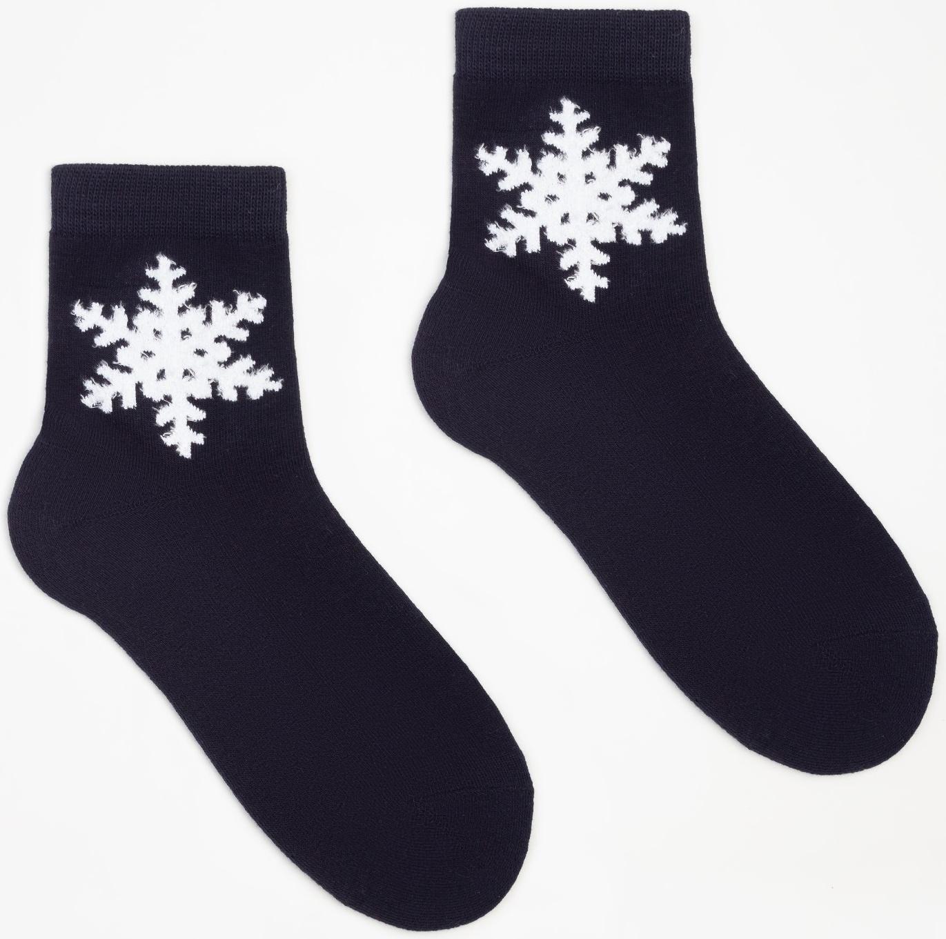 Носки женские, цвет синий, размер 23-25