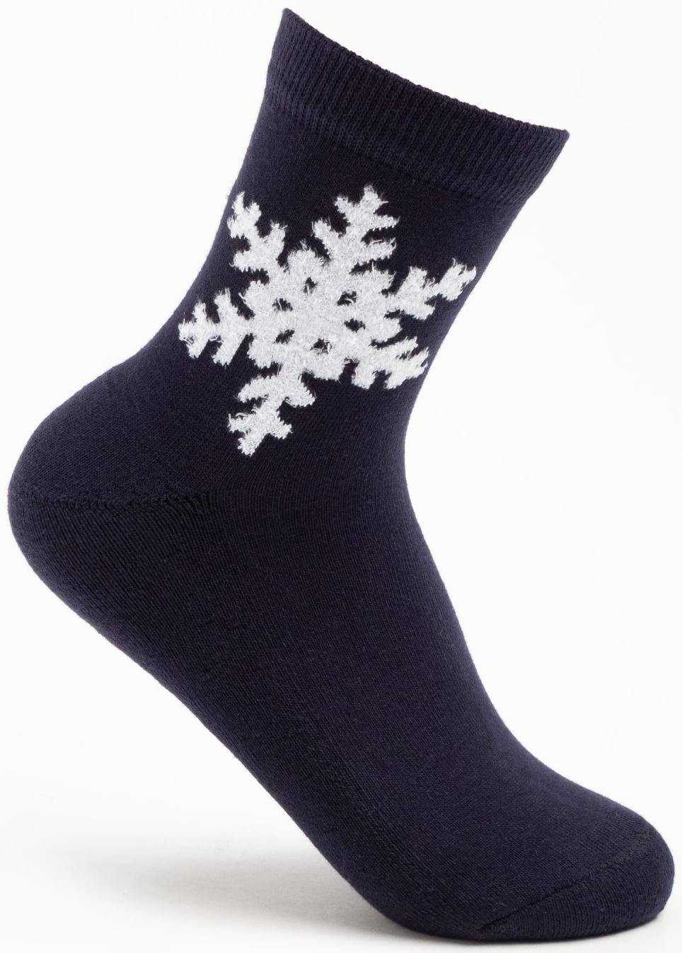 Носки женские, цвет синий, размер 23-25