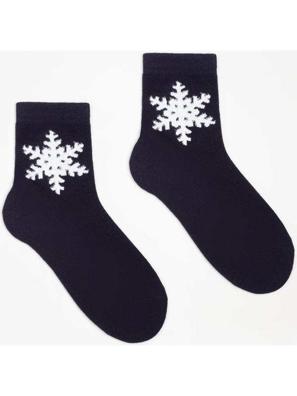 Носки женские, цвет синий, размер 23-25