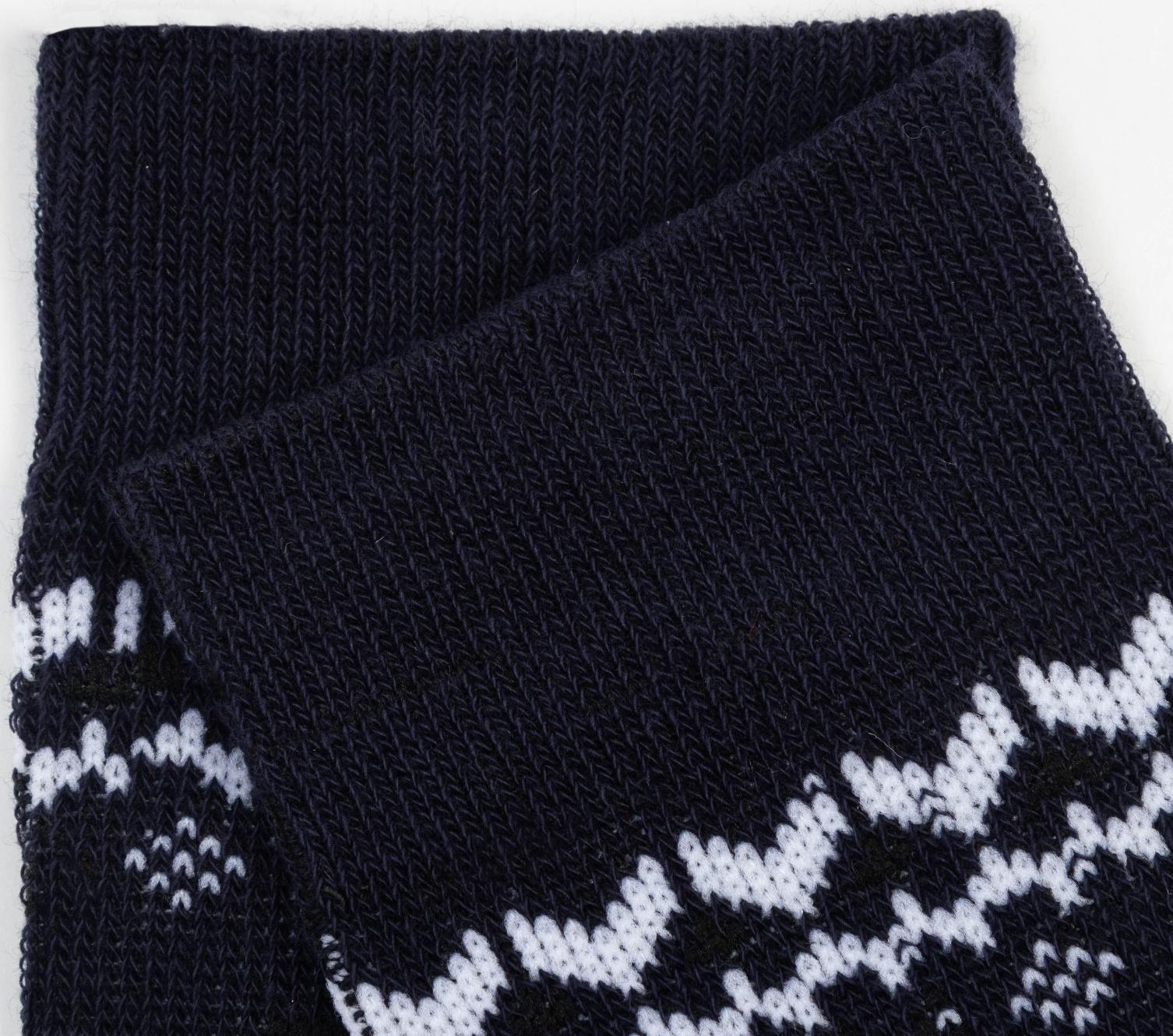 Носки мужские, цвет синий, размер 25-27