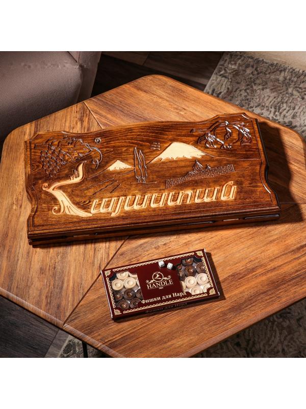 Нарды ручной работы 