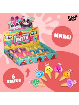 Лизун «Мороженое», цвета МИКС