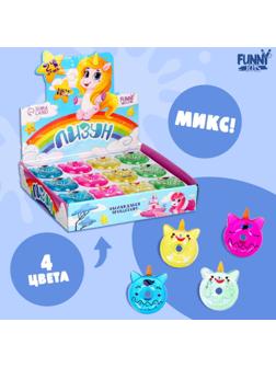 Лизун «Единорог», цвета МИКС