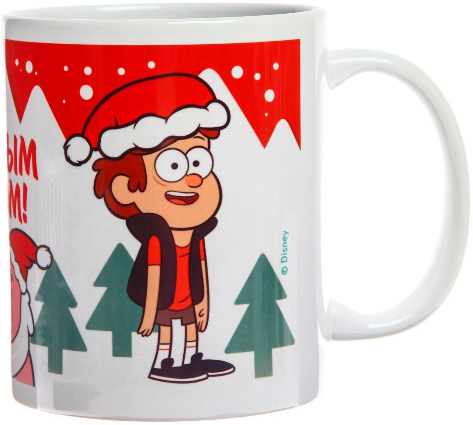 Кружка детская сублимация 