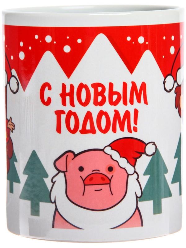 Кружка детская сублимация 