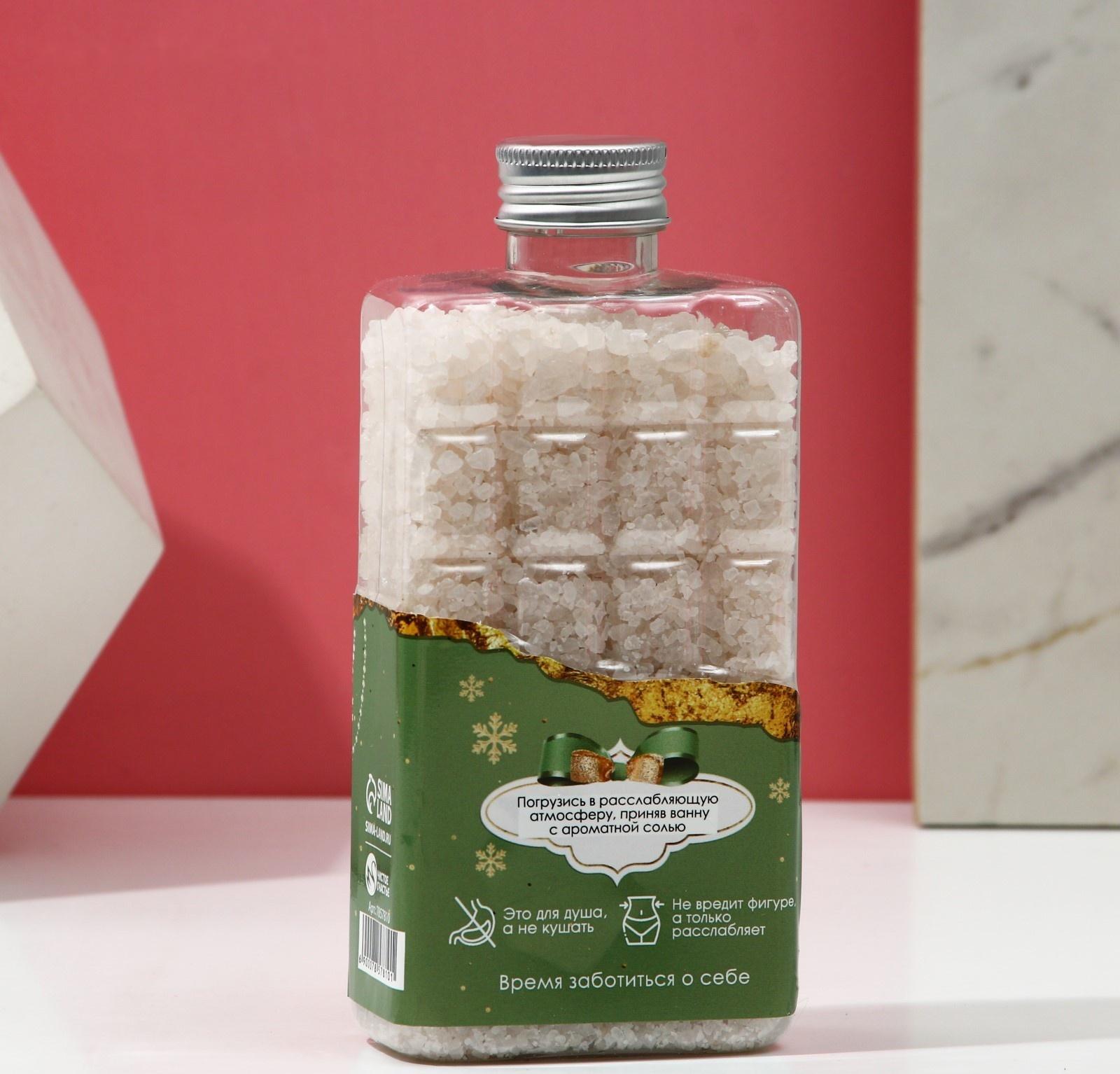 Соль для ванны во флаконе шоколад 