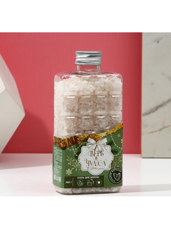 Соль для ванны во флаконе шоколад 