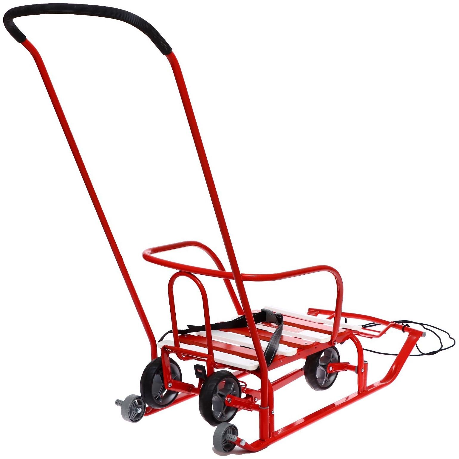 Санки «Тимка 5 универсал», цвет алый