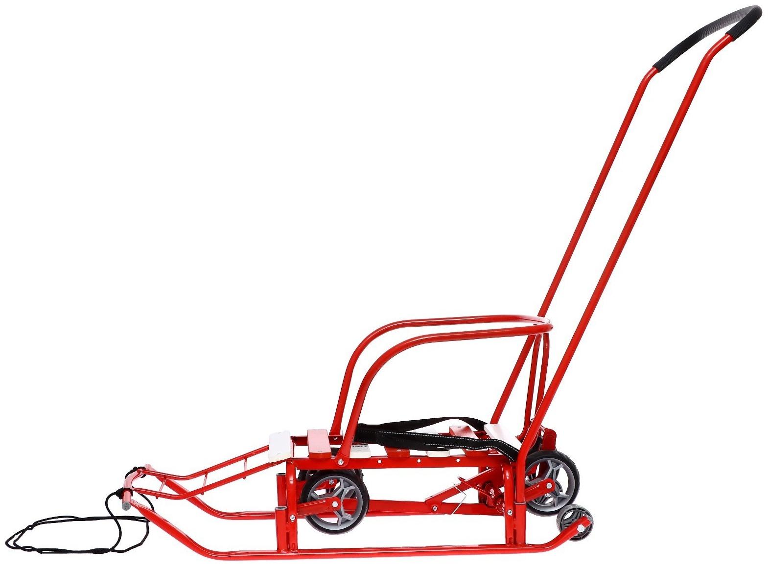 Санки «Тимка 5 универсал», цвет алый