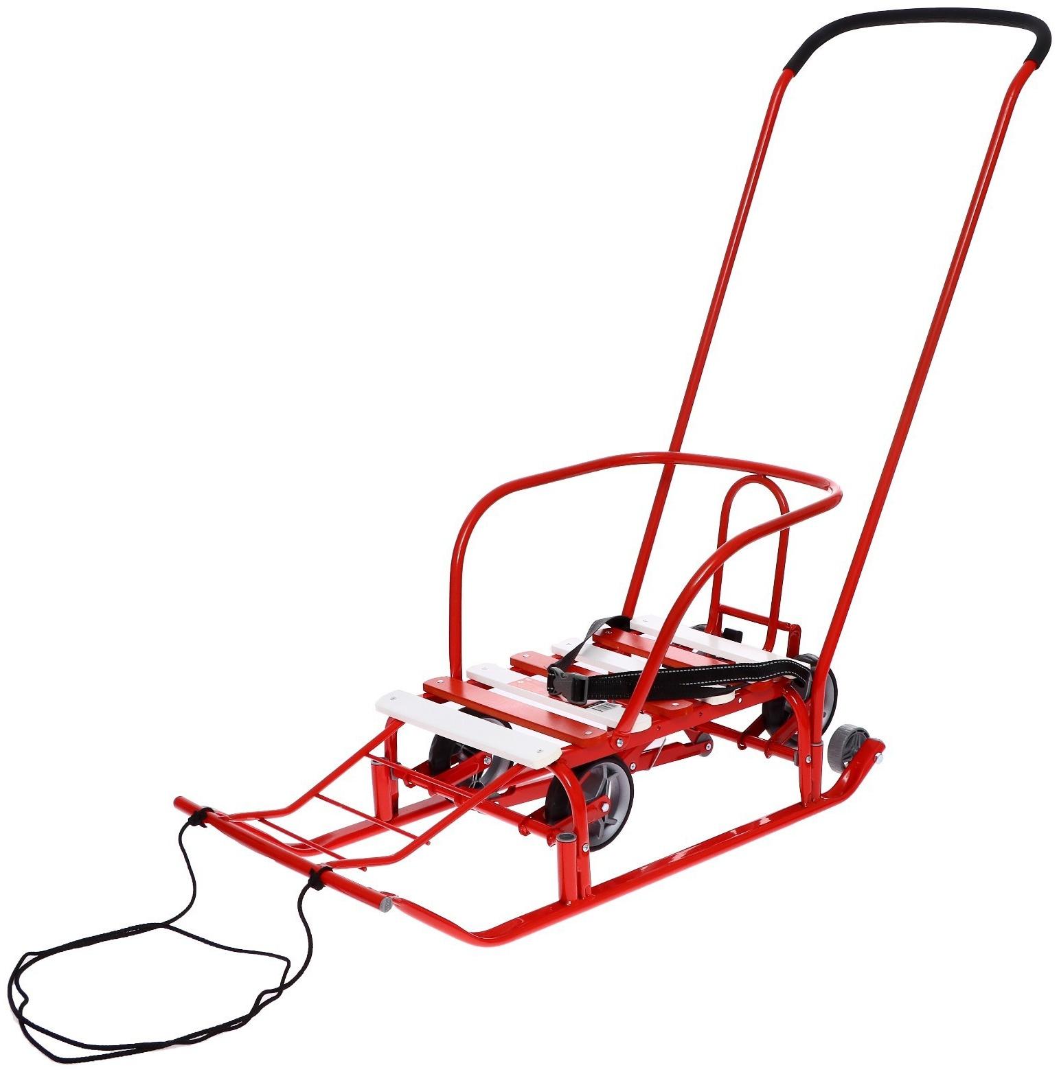 Санки «Тимка 5 универсал», цвет алый