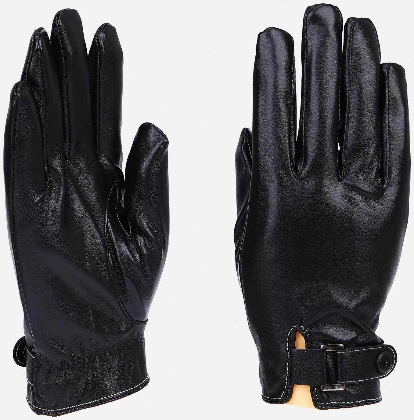 Перчатки мужские, безразмерные, с утеплителем, цвет чёрный