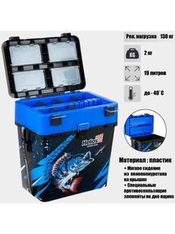 Ящик рыболовный зимний ICE FISHING синий (HS-IB-19-IFB) Helios