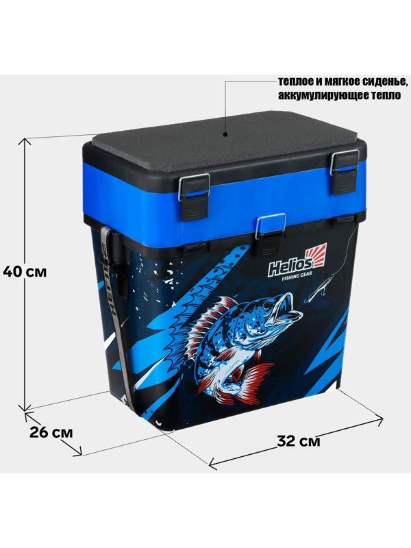 Ящик рыболовный зимний ICE FISHING синий (HS-IB-19-IFB) Helios