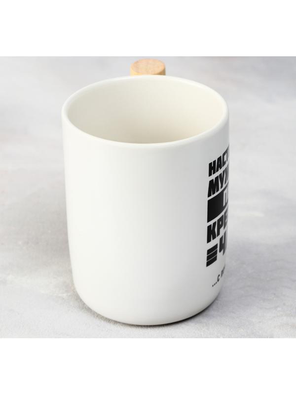 Кружка «Настоящий мужчина», 400 мл