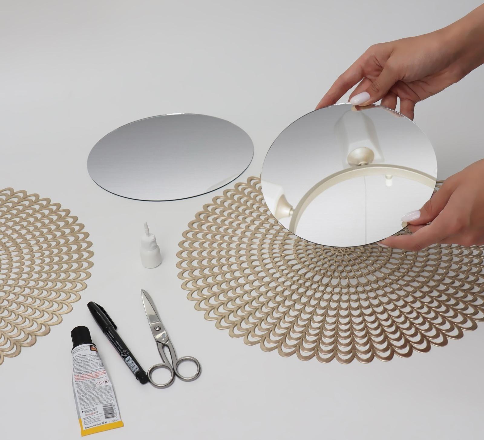 Набор интерьерных зеркал для декорирования, 5 шт, d 22 см