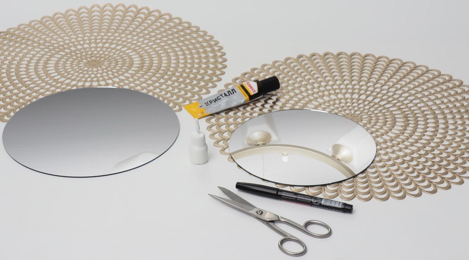 Набор интерьерных зеркал для декорирования, 5 шт, d 22 см