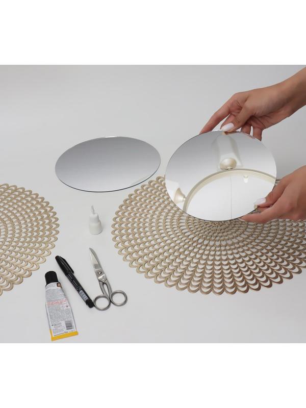 Набор интерьерных зеркал для декорирования, 5 шт, d 22 см