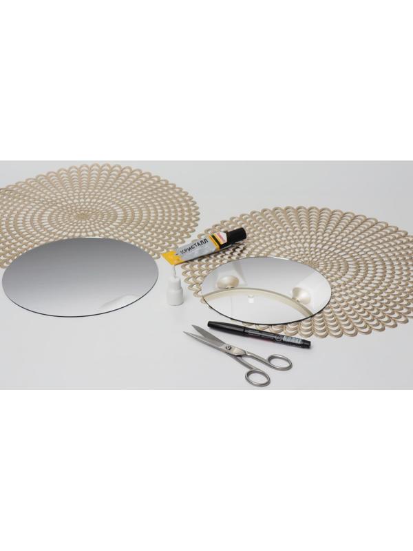 Набор интерьерных зеркал для декорирования, 5 шт, d 22 см