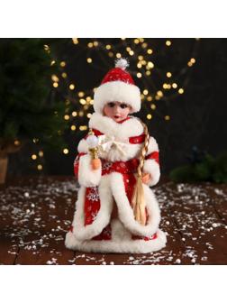 Снегурочка 