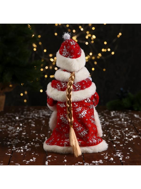 Снегурочка 