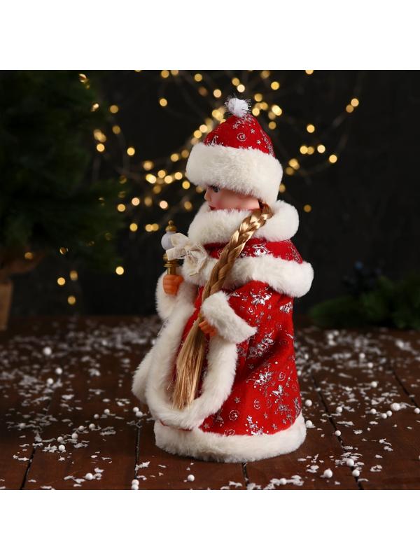 Снегурочка 