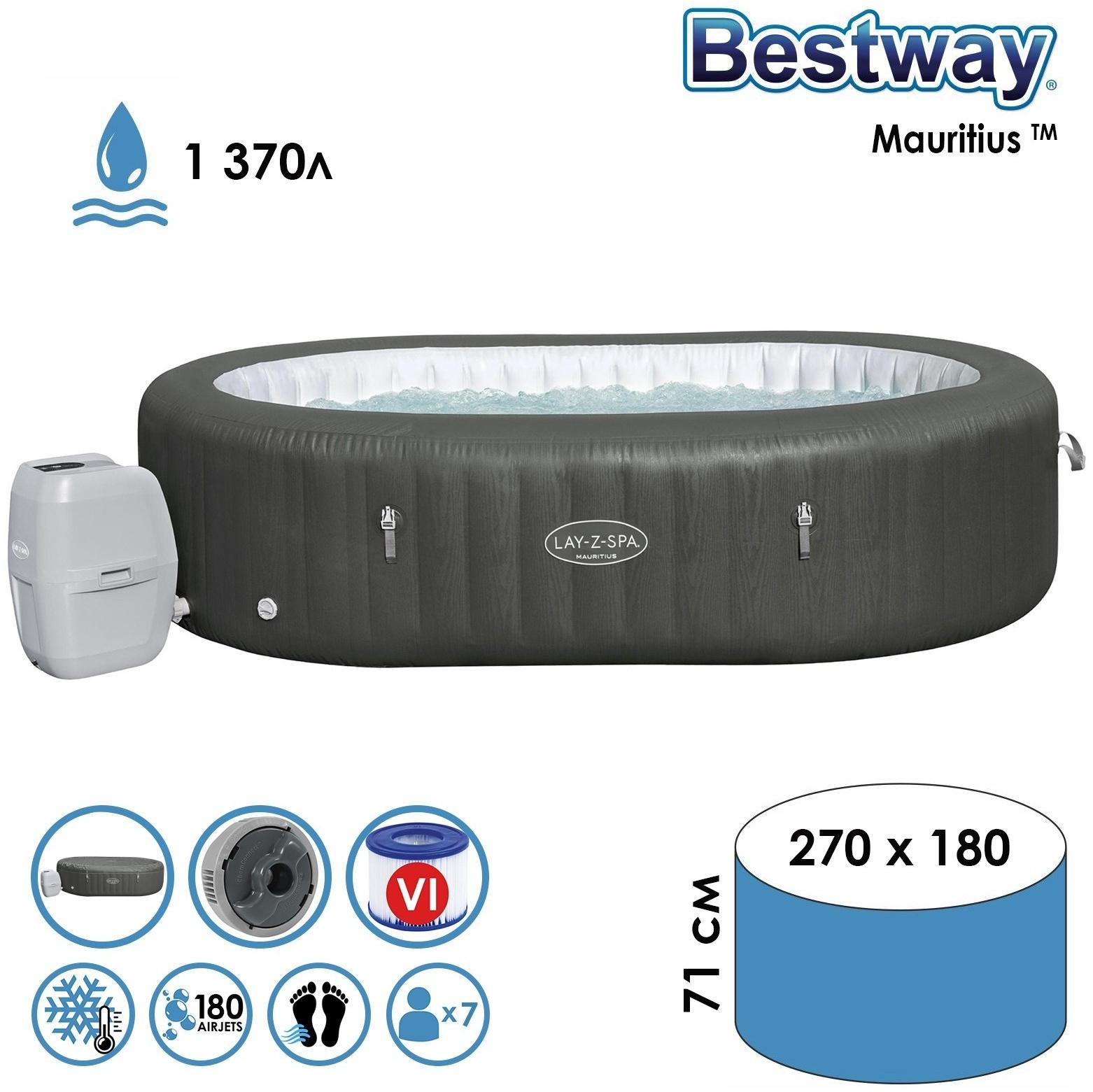 СПА-бассейн Mauritius AirJet с гидромассажем, 270 х 180 х 71 см, 60067 Bestway