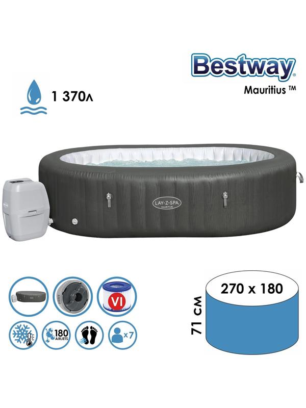 СПА-бассейн Mauritius AirJet с гидромассажем, 270 х 180 х 71 см, 60067 Bestway