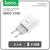 Сетевое зарядное устройство Hoco C73A, 2 USB, 2.4 А, белый