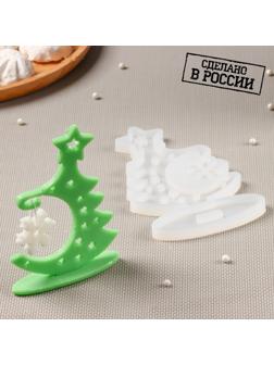 Силиконовая форма «3D Ёлка», 16×9,4 см, цвет прозрачный