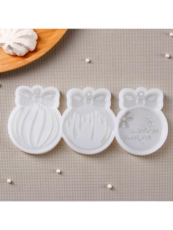 Силиконовая форма «Ёлочные игрушки», 3 шт, цвет прозрачный