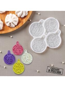 Силиконовый молд для леденцов и шоколада «Шары», 12×12 см, ячейка d=5 см, цвет прозрачный