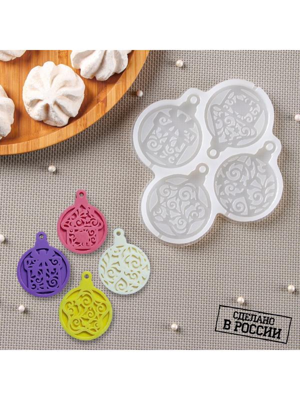 Силиконовый молд для леденцов и шоколада «Шары», 12×12 см, ячейка d=5 см, цвет прозрачный