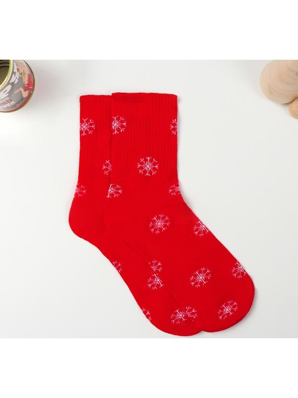 Подарок носки с принтом в банке 