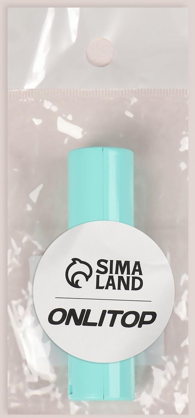 Салфетки матирующие, в рулоне, d = 2,4 × 9 см, 7 м, цвет зелёный